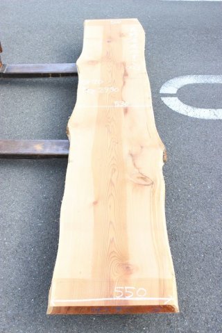 70726f647563742f32303139303331