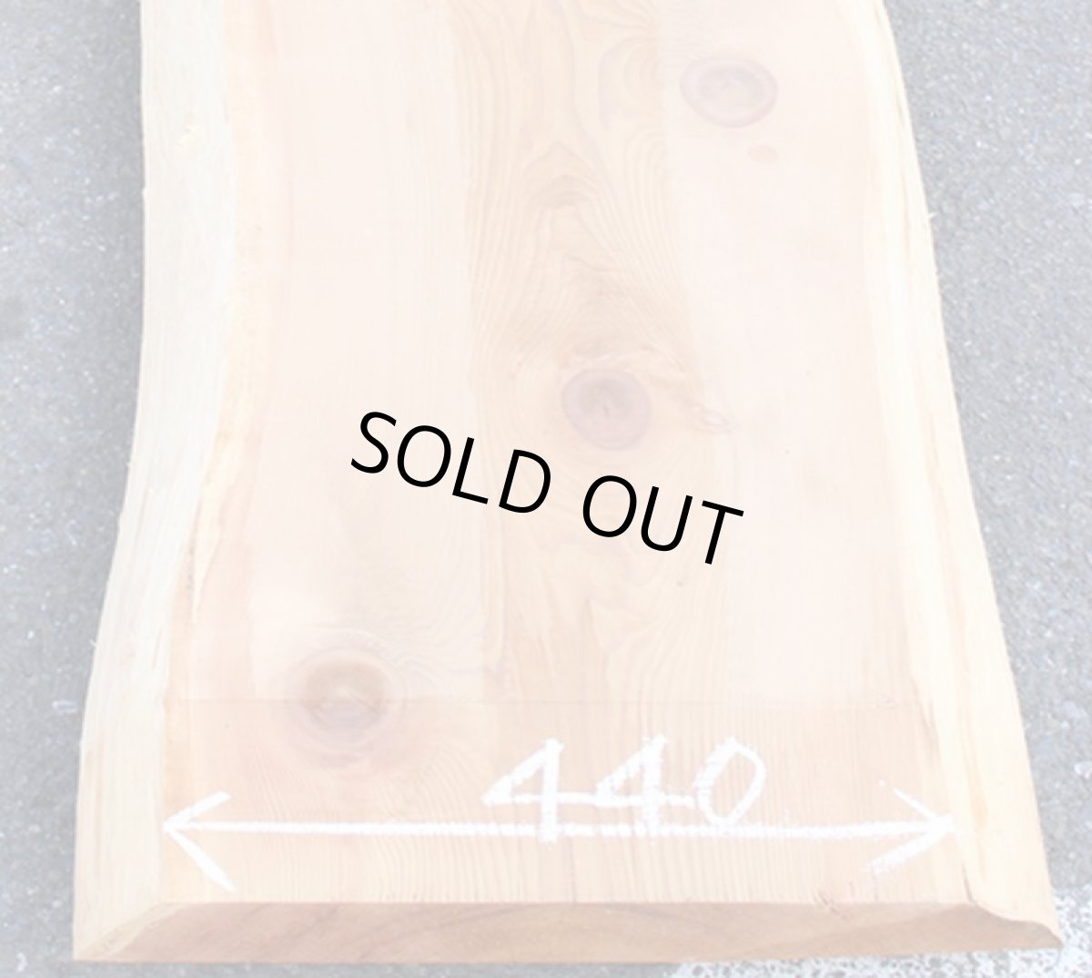 画像2: 鼠子（ネズコ）-005 (2)