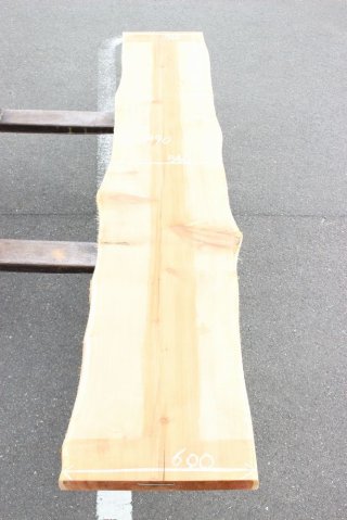 鼠子（ネズコ） - ウッドショップシンマ