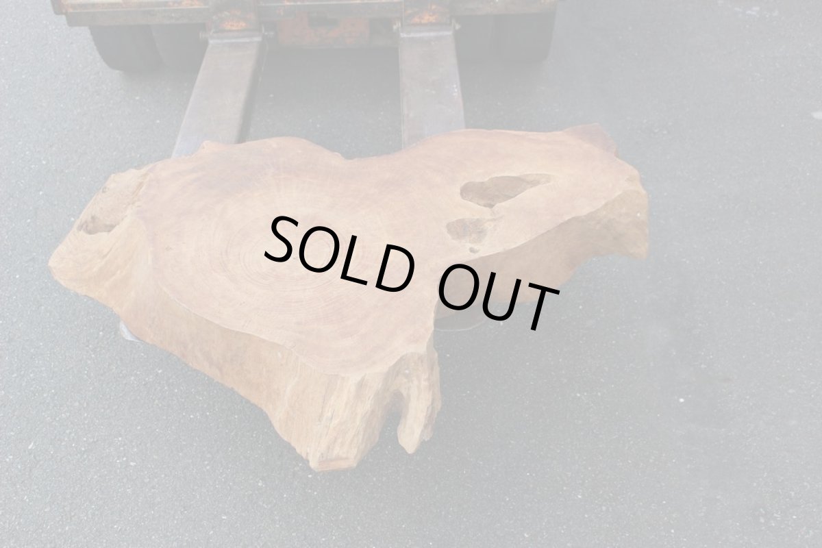 画像2: 丸太（マルタ）-172 　花台 (2)