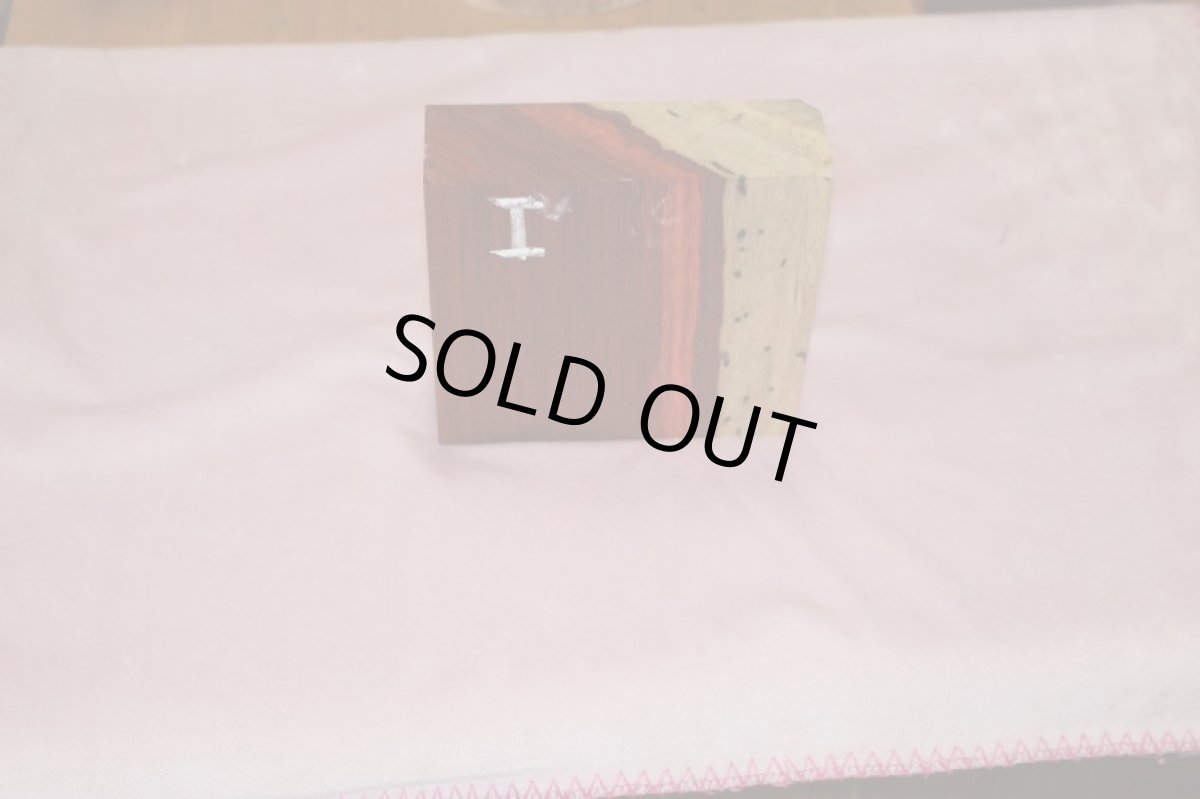 画像2: アメリカンパドウク-I (2)