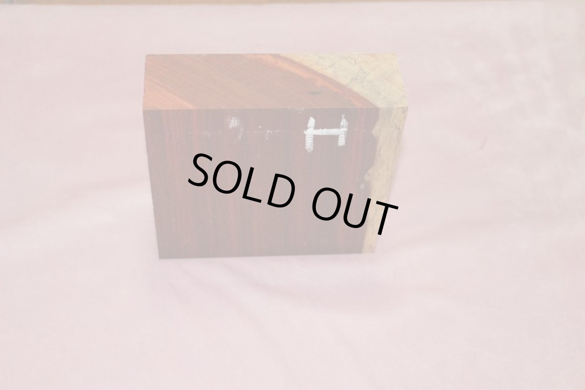 画像2: アメリカンパドウク-H (2)