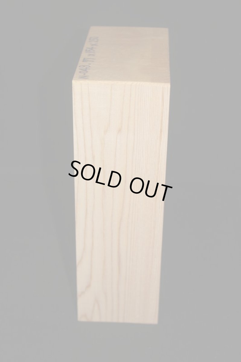 画像5: 能面材（木曽ヒノキ）-049 (5)