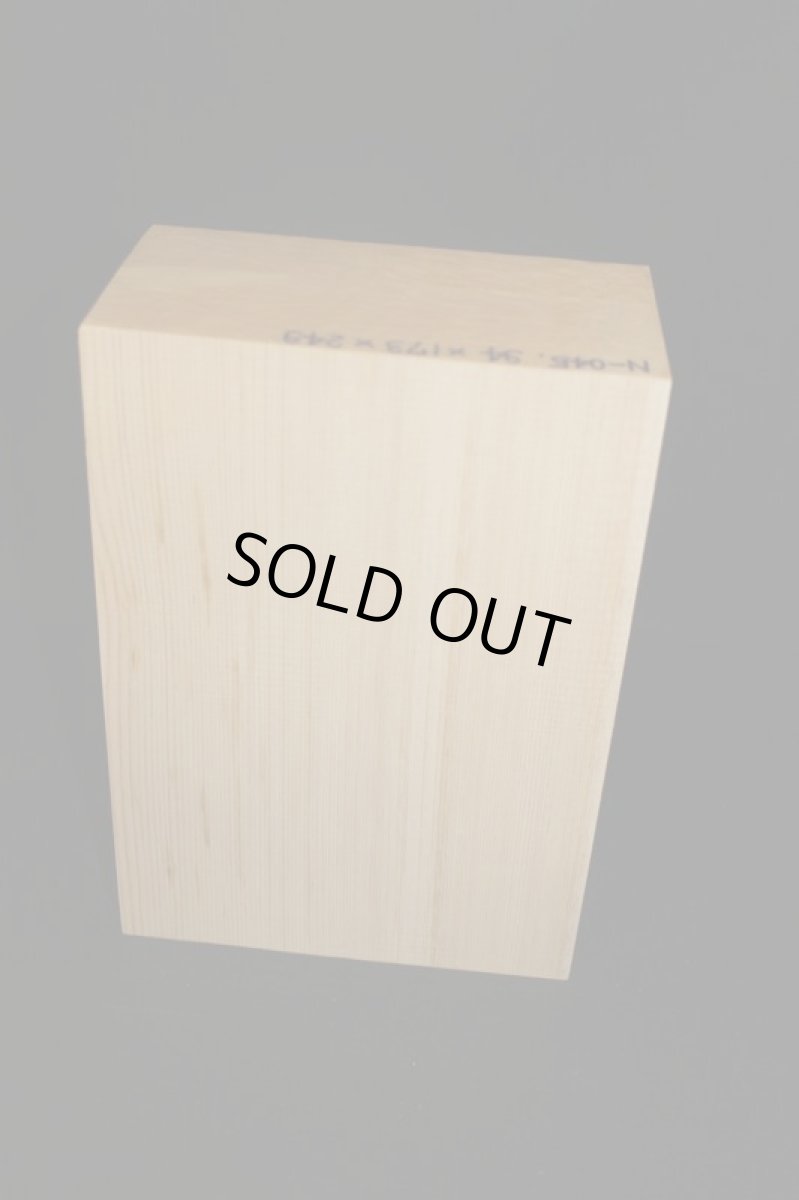 画像3: 能面材（木曽ヒノキ）-045 (3)