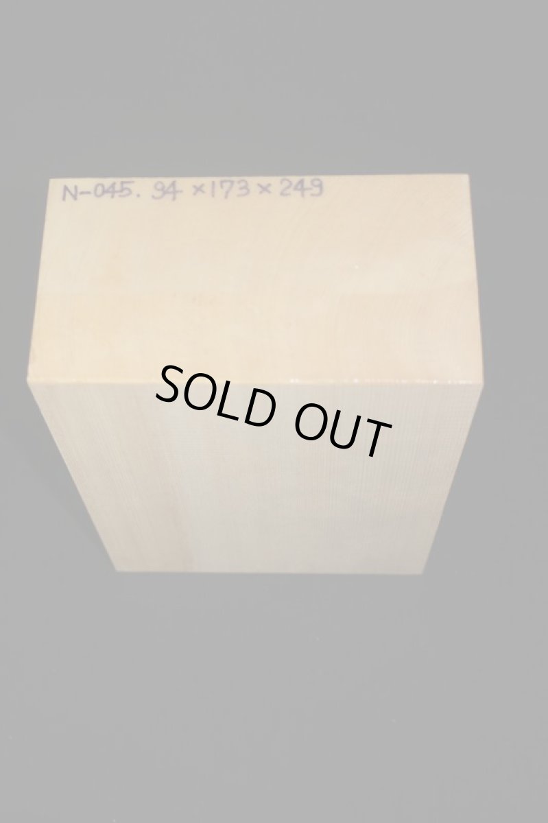 画像2: 能面材（木曽ヒノキ）-045 (2)