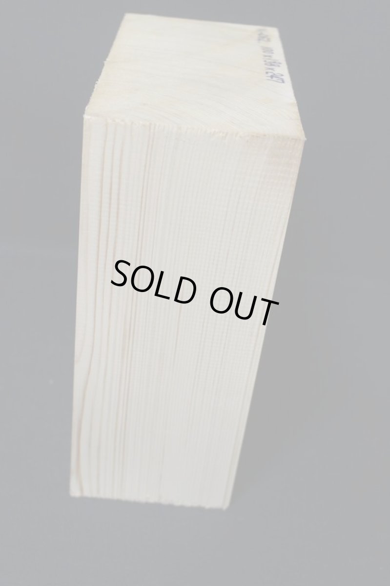 画像4: 能面材（木曽ヒノキ）-062 (4)