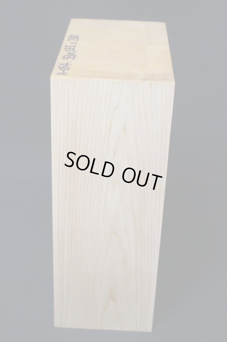 画像5: 能面材（木曽ヒノキ）-054 (5)