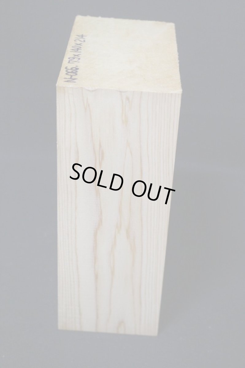 画像5: 能面材（杉）-066 (5)