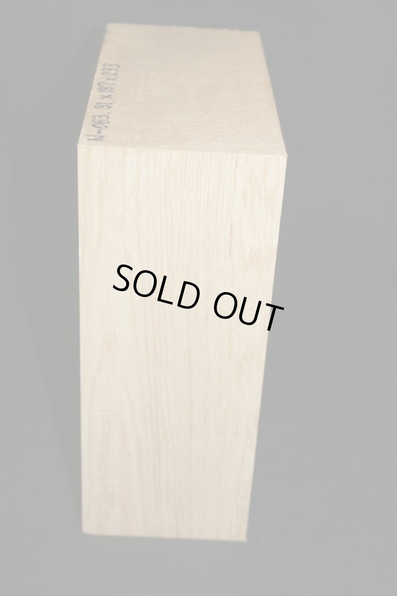 画像5: 能面材（木曽ヒノキ）-063 (5)