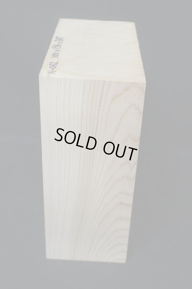 画像5: 能面材（木曽ヒノキ）-062 (5)