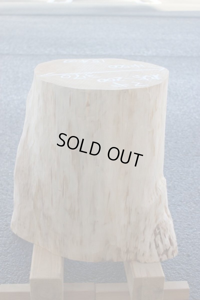 画像2: 丸太（マルタ）-200 (2)