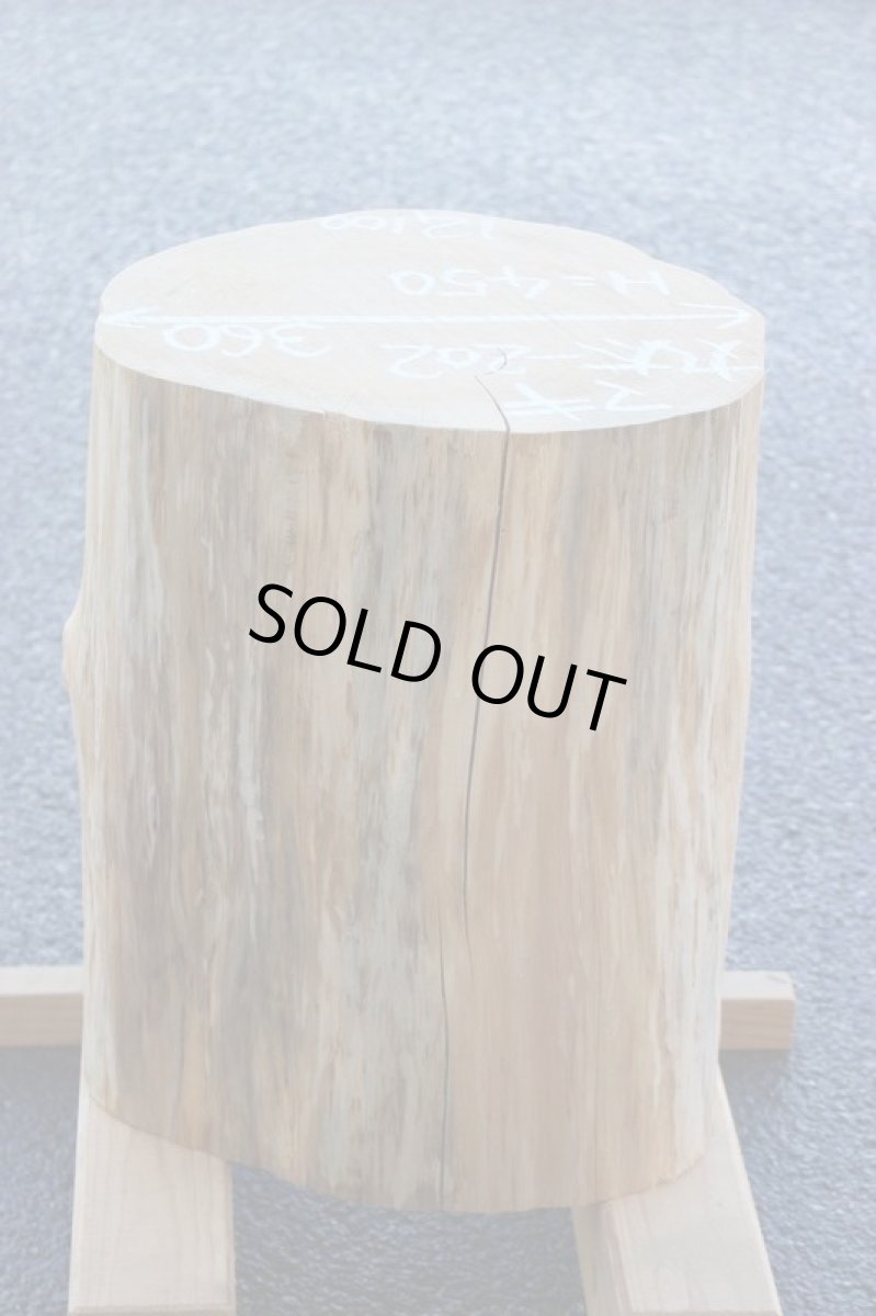 画像2: 丸太（マルタ）-202 (2)