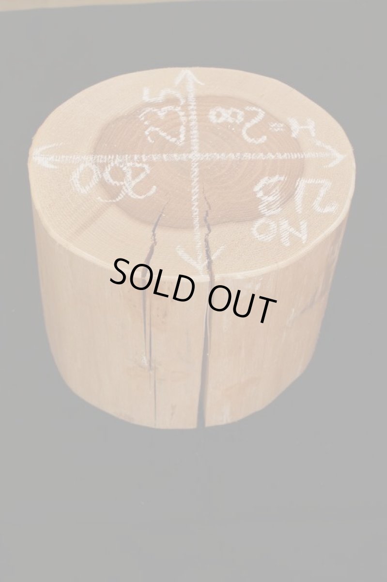 画像2: 丸太（マルタ）-213 (2)