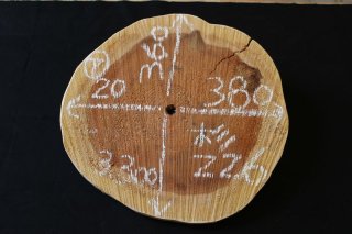 70726f647563742f32303234303232