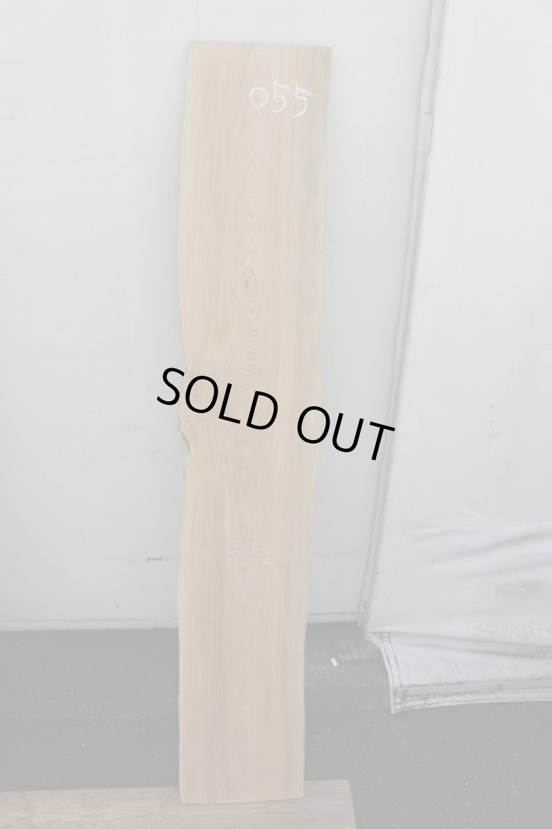 画像2: 槇(マキ)-055 (2)