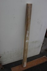 画像2: 彫刻材（クス）-104 (2)