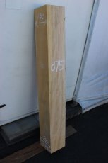 画像2: 楠(クス)-075 (2)