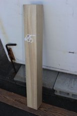 画像2: 彫刻材（クス）-085 (2)