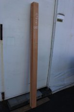 画像2: 肉桂（肉桂）-010 (2)