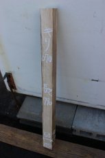 画像1: 桐(キリ)-070 (1)