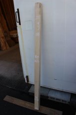 画像1: 桐(キリ)-065 (1)