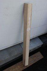 画像2: 桐(キリ)-070 (2)