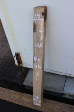 画像1: 桐(キリ)-068 (1)