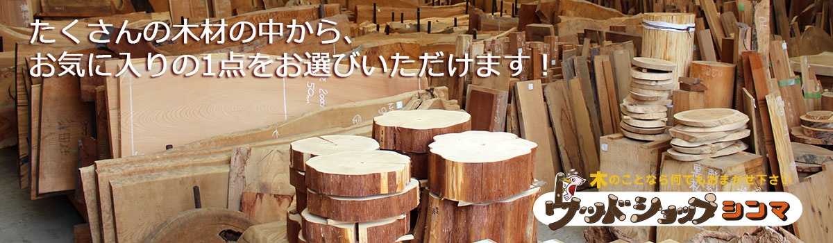 販売のものです 古文書まとめて 帳面などまとめて１５キロ分 木材関連 